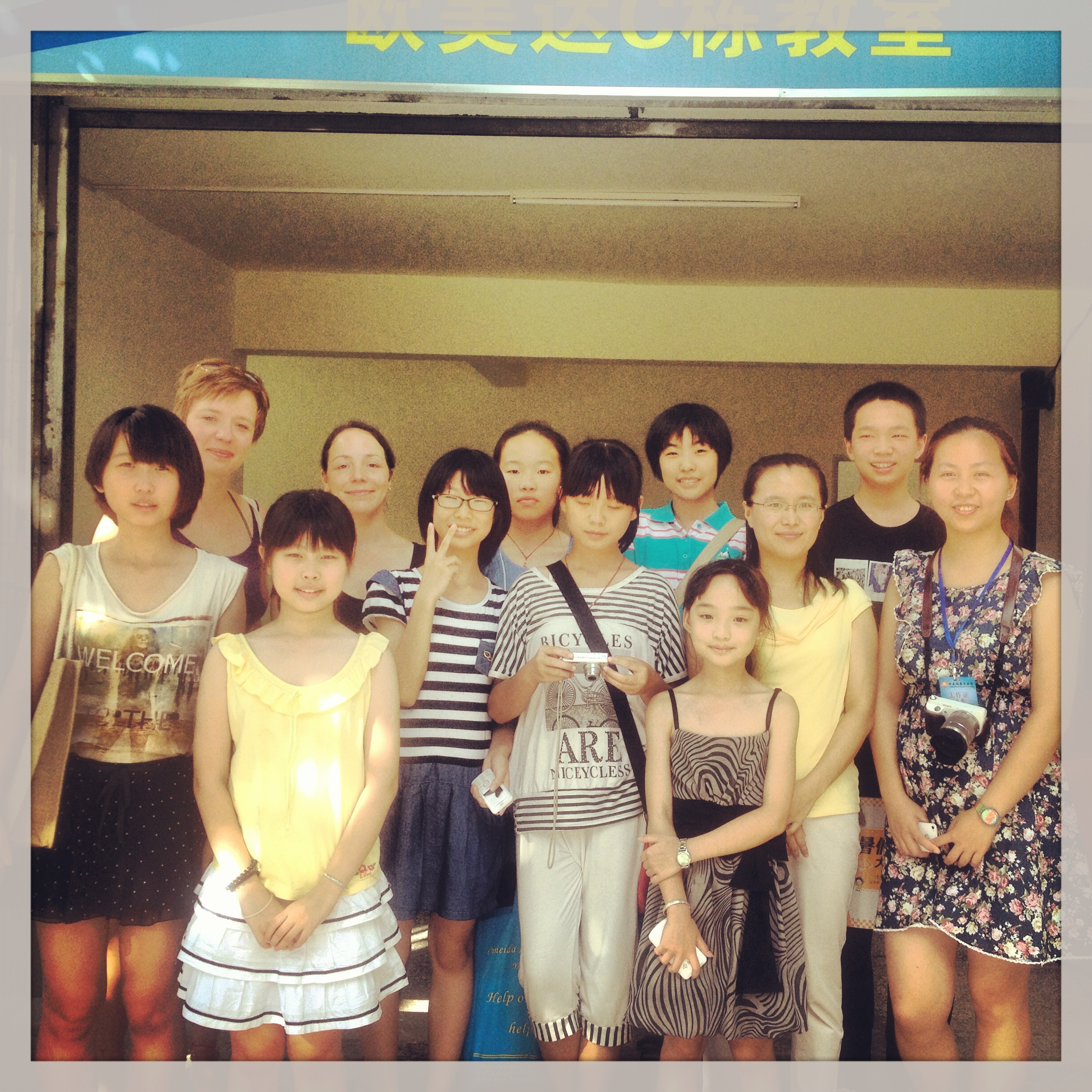 Moje uczniowie podczas letniej szkoły w Yangshuo 